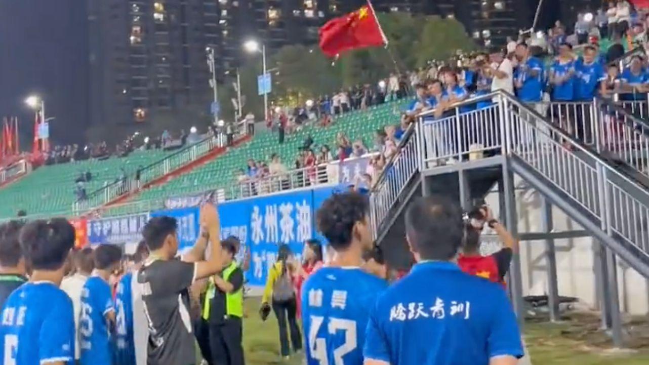 看球还能找对象？湘超推出相亲票：1000人抢300张票 中途不能换人