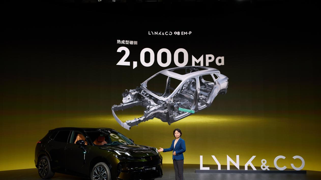 从清华课题到市场热议，领克08 EM-P让中国安全标准被看见