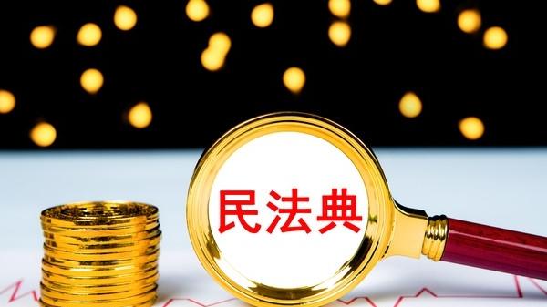 民政局依法担任孤独死遗产管理人：独身女子病逝遗产无主！惹争议