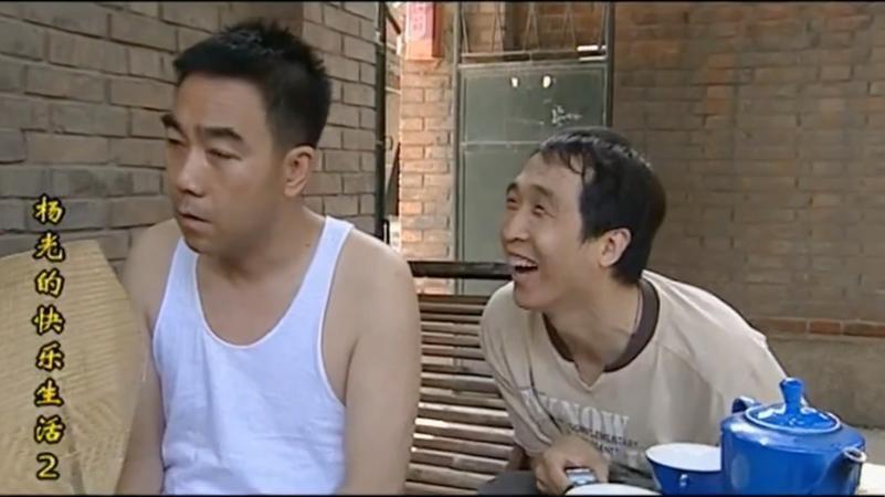 活久见！正妻与小三同吃同住：杨议的相声人生与家庭纷争