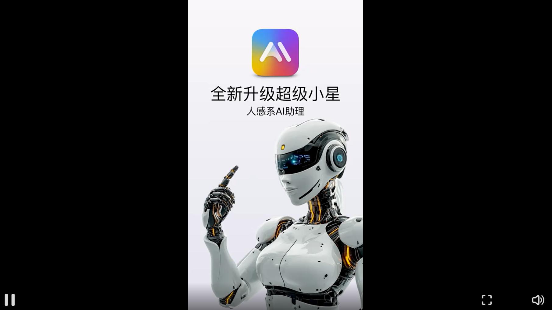 AI双旗舰引领智能新体验：努比亚Z70S Ultra摄影师版与平板Pro震撼发布