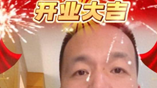 郭有才公司陷诈骗风波，幕后真凶浮出水面