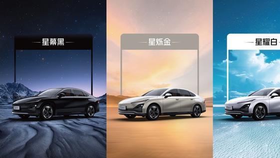 一公里5分钱？五菱星光2025款正式预售，家用省心又省钱