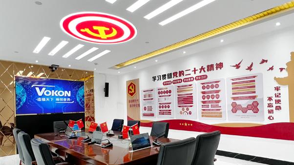 沃云电子（VOKON）以“安全”为基石为音视频项目赋能