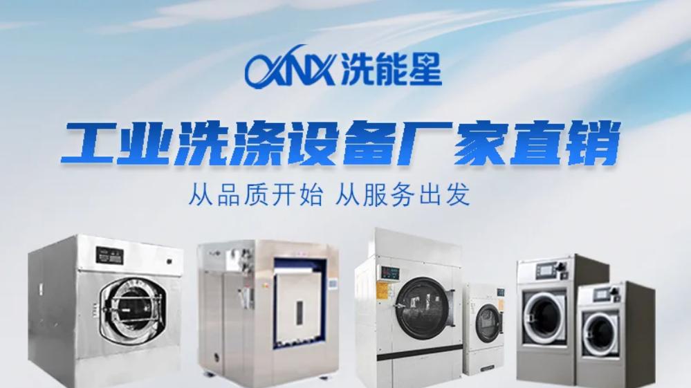 洗涤厂日洗2000套布草利润怎么算利润有多大