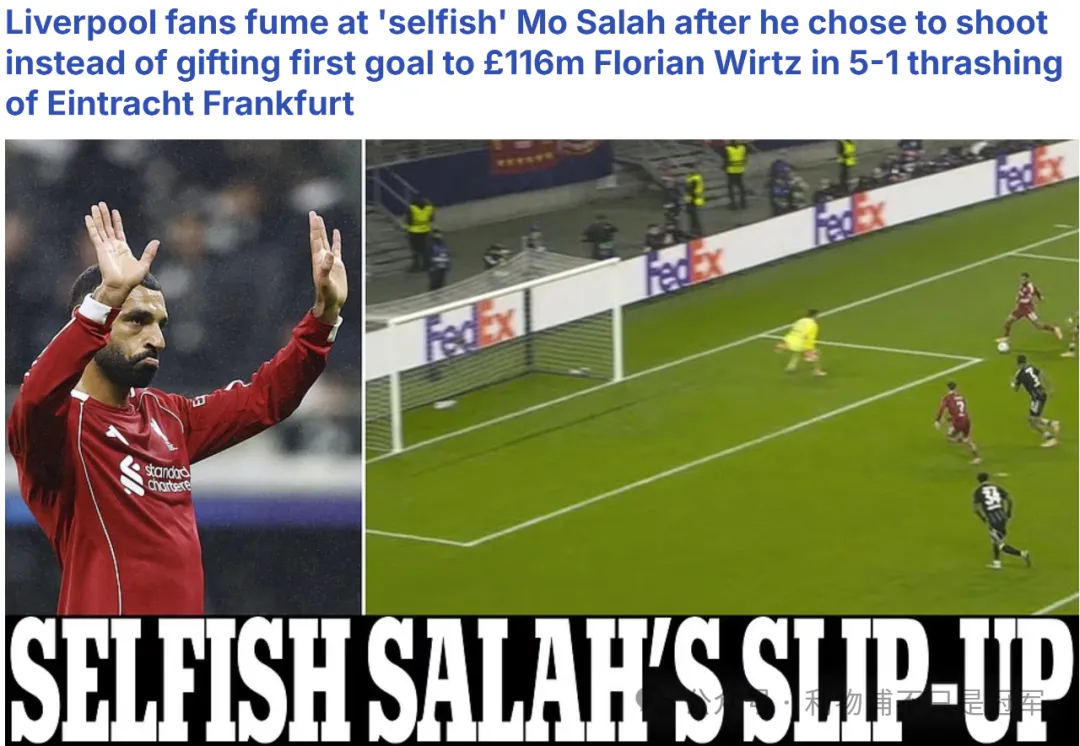 5-1终结连败！利物浦用改变扭转运势！对萨拉赫不要落井下石