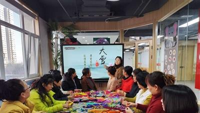 太原：文创潮品 生活指南 养生食谱 传统节气焕发新活力