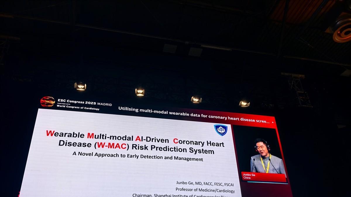 华为与苹果都支持高血压风险评估了？Apple Watch S11的高血压提醒还在等批准