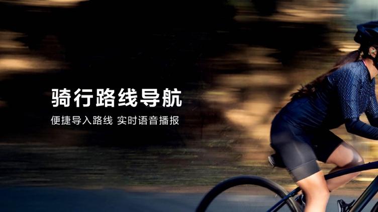 健康监测再升级，华为WATCH GT 6系列首发房颤负荷统计功能