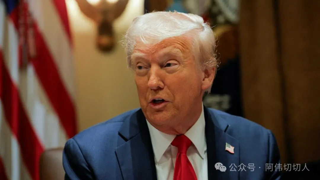 不到24小时，特朗普口风变了：90天后中美没谈拢，关税将大幅上涨