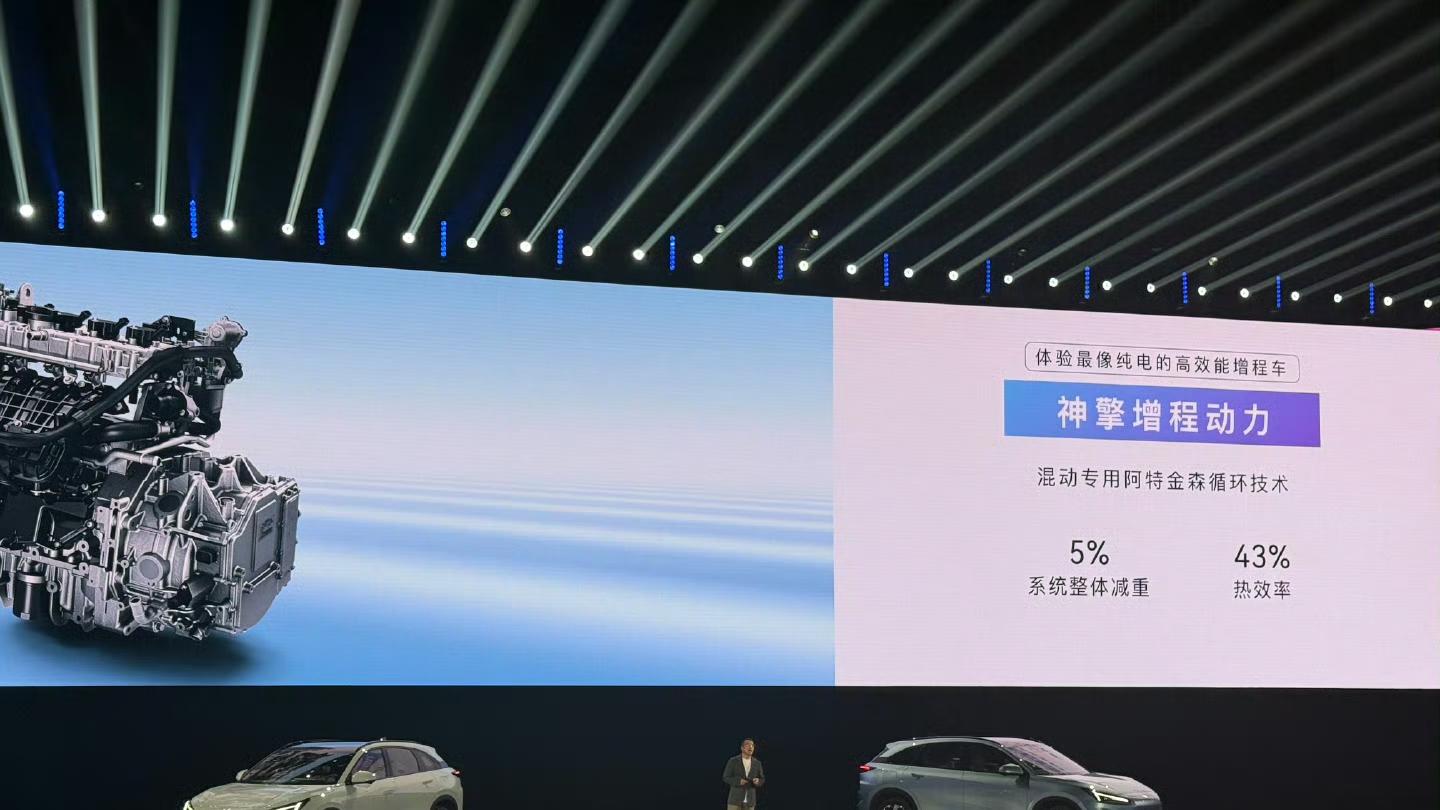 极狐阿尔法T5正式上市