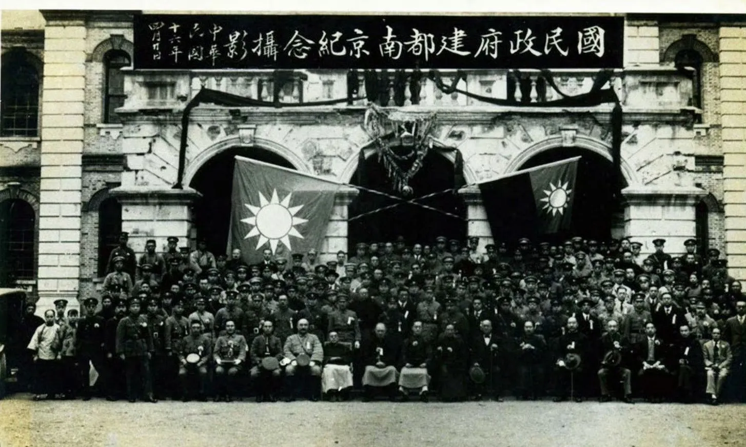 孙中山临终遗嘱的代笔人，后来为何成了民国头号大汉奸？