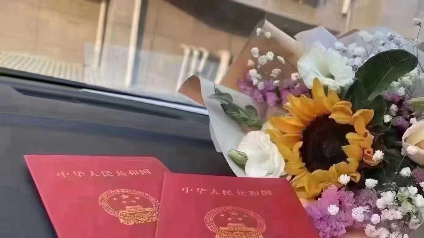 北京车牌结婚过户，真实案例分享！