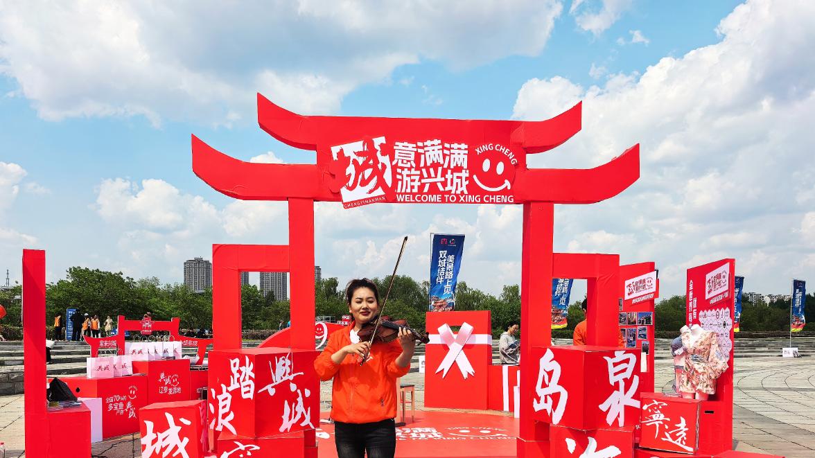 “夏至君来 诗光南关”城市文旅推介活动 ——开启一场跨越山海的文旅邂逅