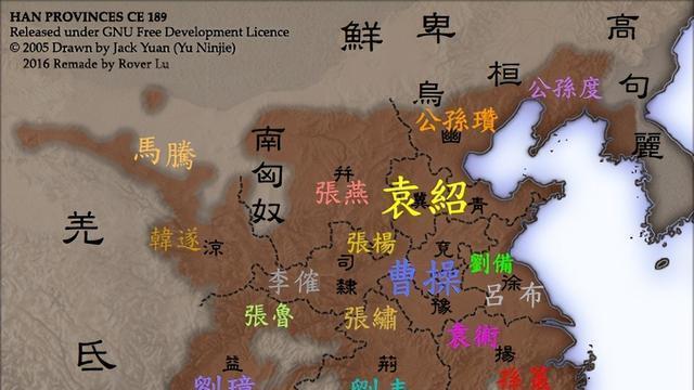 东吴只知偏安江南？其实另有隐情，始终令它头痛的内部敌人是谁？