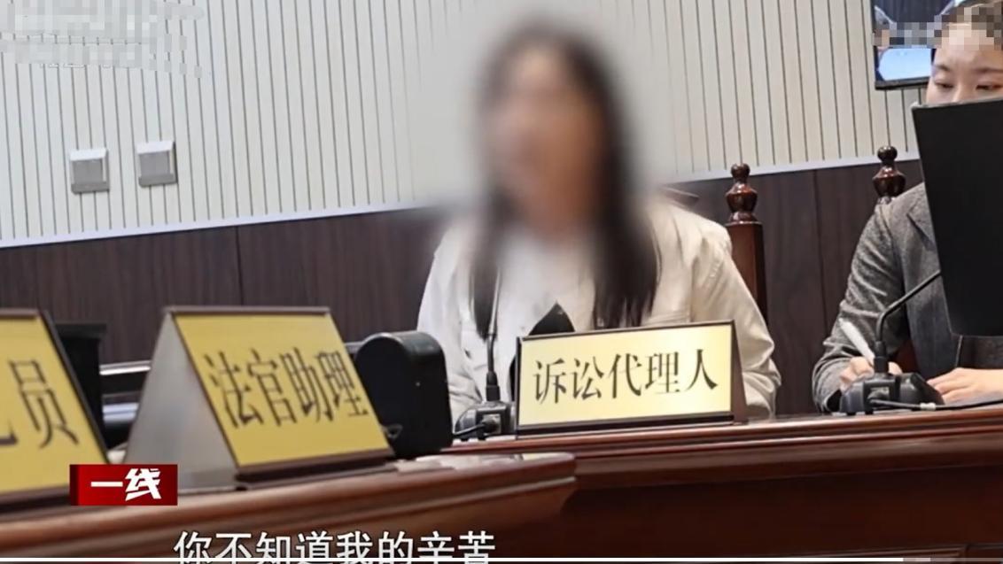 “养了10年的女儿非亲生！”男子崩溃起诉，法院调解结果让人唏嘘