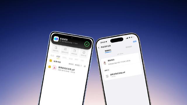 iQOO Neo11即将登场！手感与续航的双重惊喜，等你来解锁