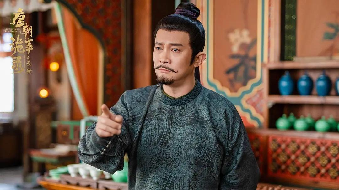 荣光还是罪恶？《唐诡3》士族制度下的九条人命