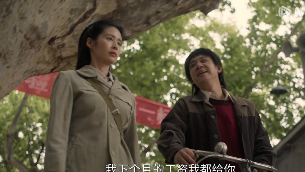 《六姊妹》6对青梅竹马，只有2对走到最后，老三这对最讨喜