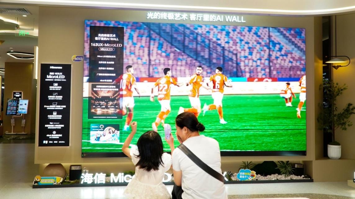 彩电行业整体遇冷，缘何大屏“火”了