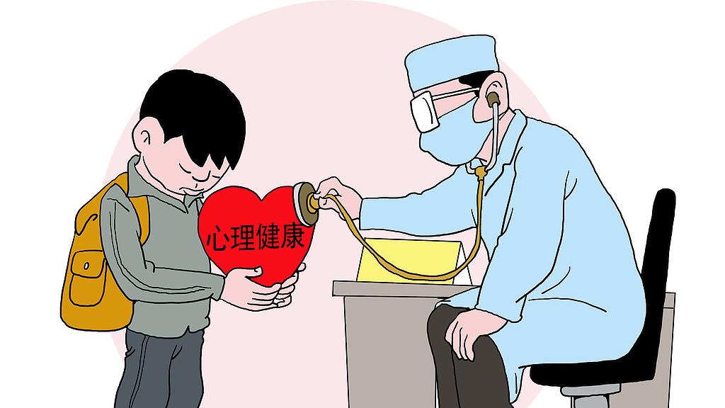 做个5分钟小测试，我就有“心理问题了”？