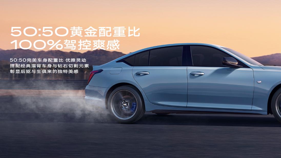 3系，C级“劲敌”！更大更便宜，全系2.0T+10AT，还有差速锁