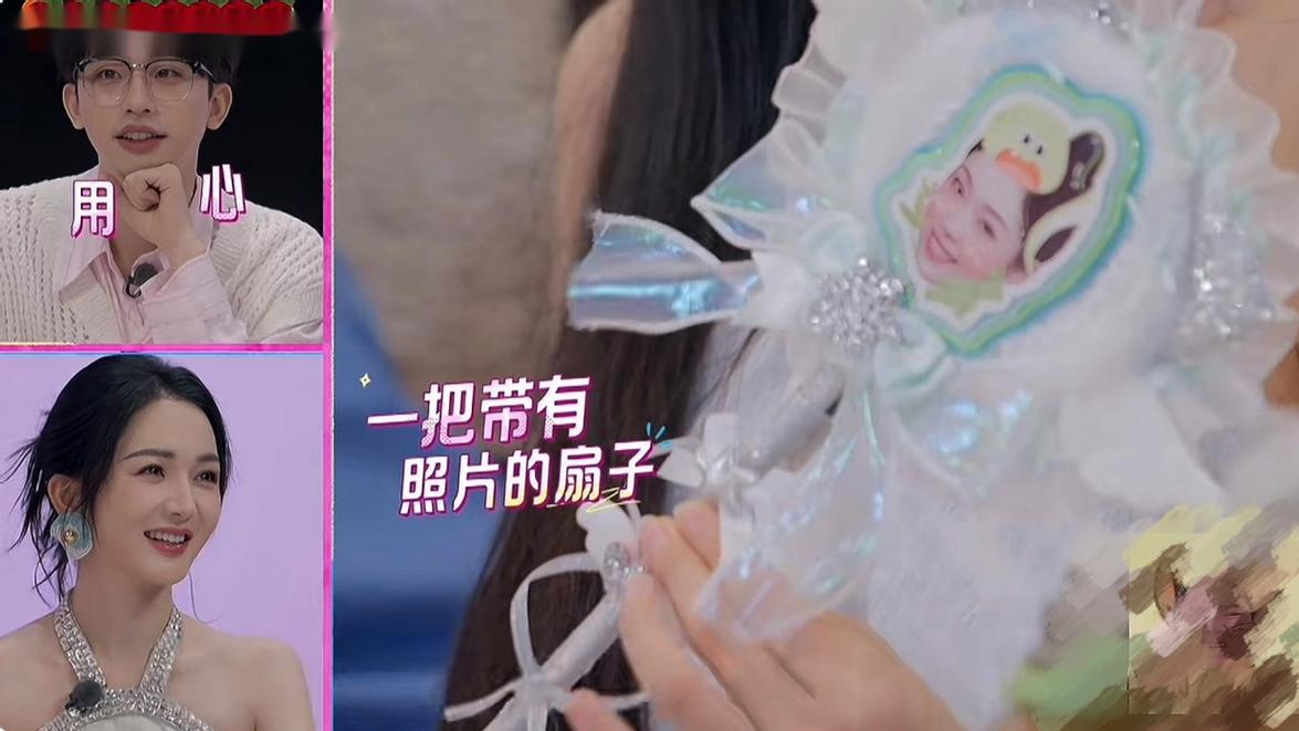 调侃朱志鑫、拆台祝绪丹！管乐“低情商”名场面复盘，太窒息了