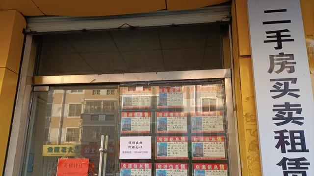 为什么要买房，每个月月租2、3千的房子不是挺好的吗？