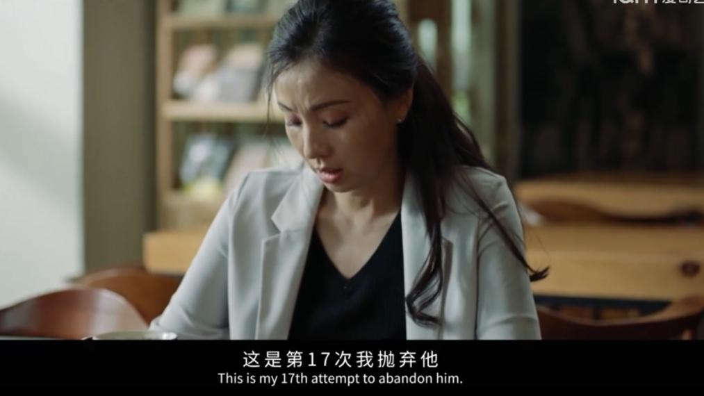 对不起，我把自闭症孩子扔了……