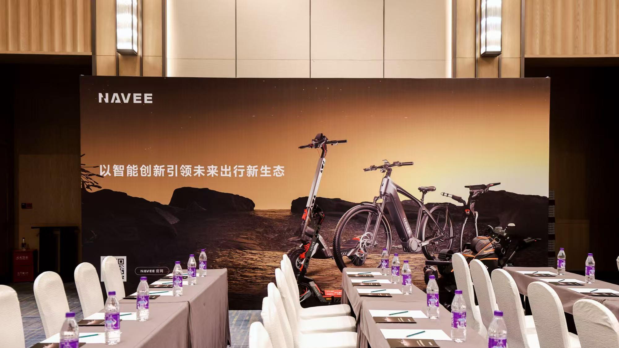 NAVEE亮相CETA论坛：Birdie 3X与XT5 Pro定义智能出行新场景