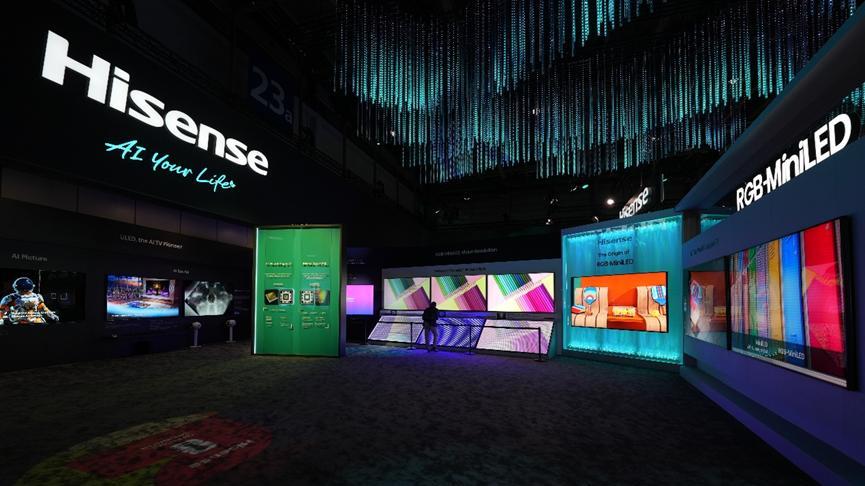 2025最值得买的RGB-Mini LED电视！海信新品U7S Pro9月底上市