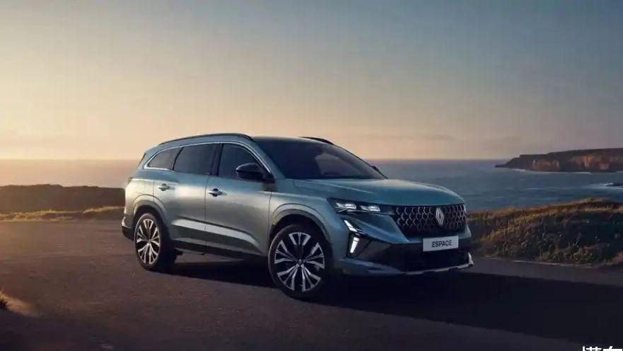 新款雷诺Espace，换装1.2T插混系统