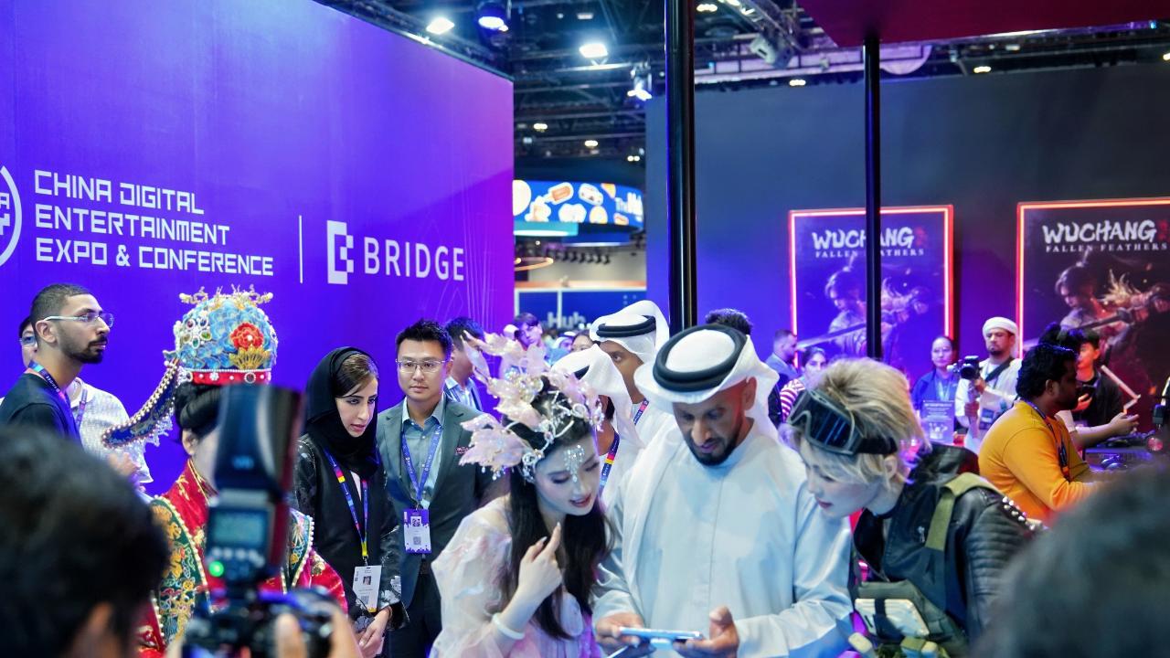 首届国际中国游戏节在阿布扎比BRIDGE峰会上拉开帷幕