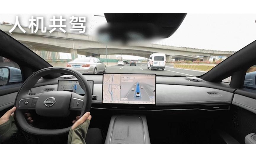 「满血版」N7来了，还有购置税全补贴、2年0息等诚意好礼等NI来领！