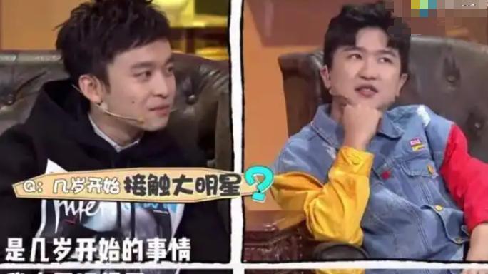 林恺铃演《水饺皇后》，董子健新剧收视高，星二代扎堆进娱乐，演技能看吗？