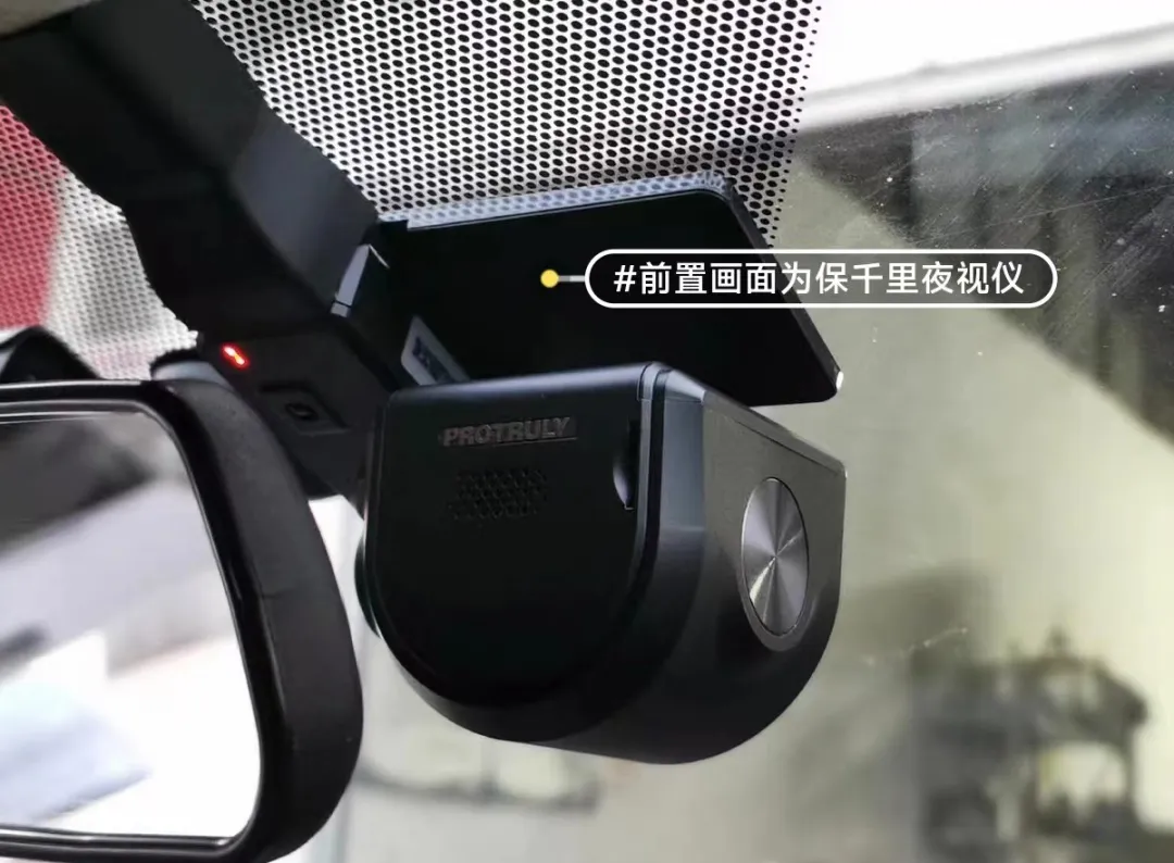 小米触屏音箱“终极改装”！4寸屏幕放在车上，可以看倒车影像