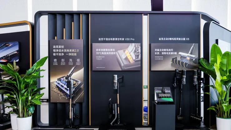 懒人清洁终极解决方案——追觅V30 Pro全流程自动化，告别清洁与收尾双重烦恼