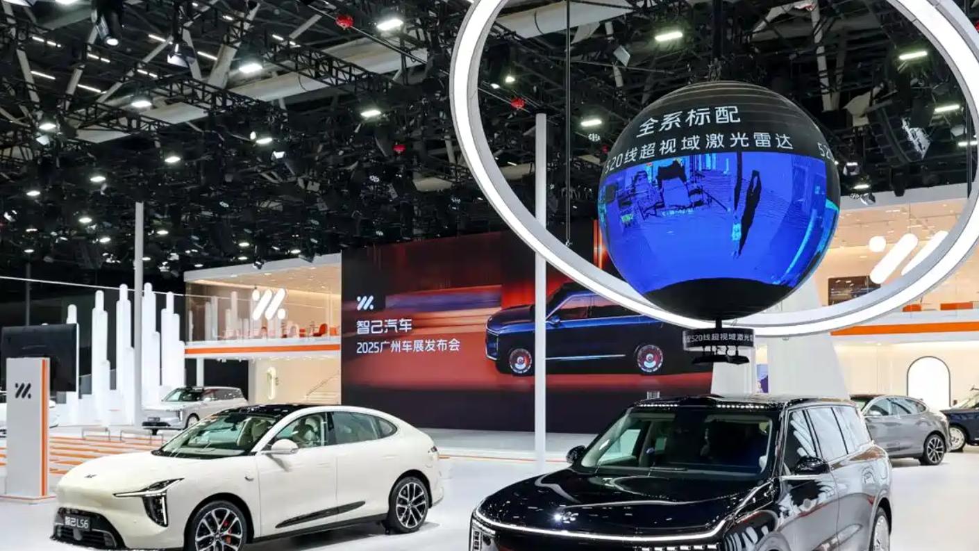 2025广州车展，9系旗舰，6系爆品，都在智己！