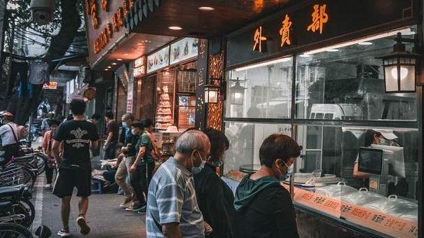 ‍别浪费 “老街坊” 资源！县城烟酒店提升社区黏性，关键在 “用心” 不是 “靠熟”