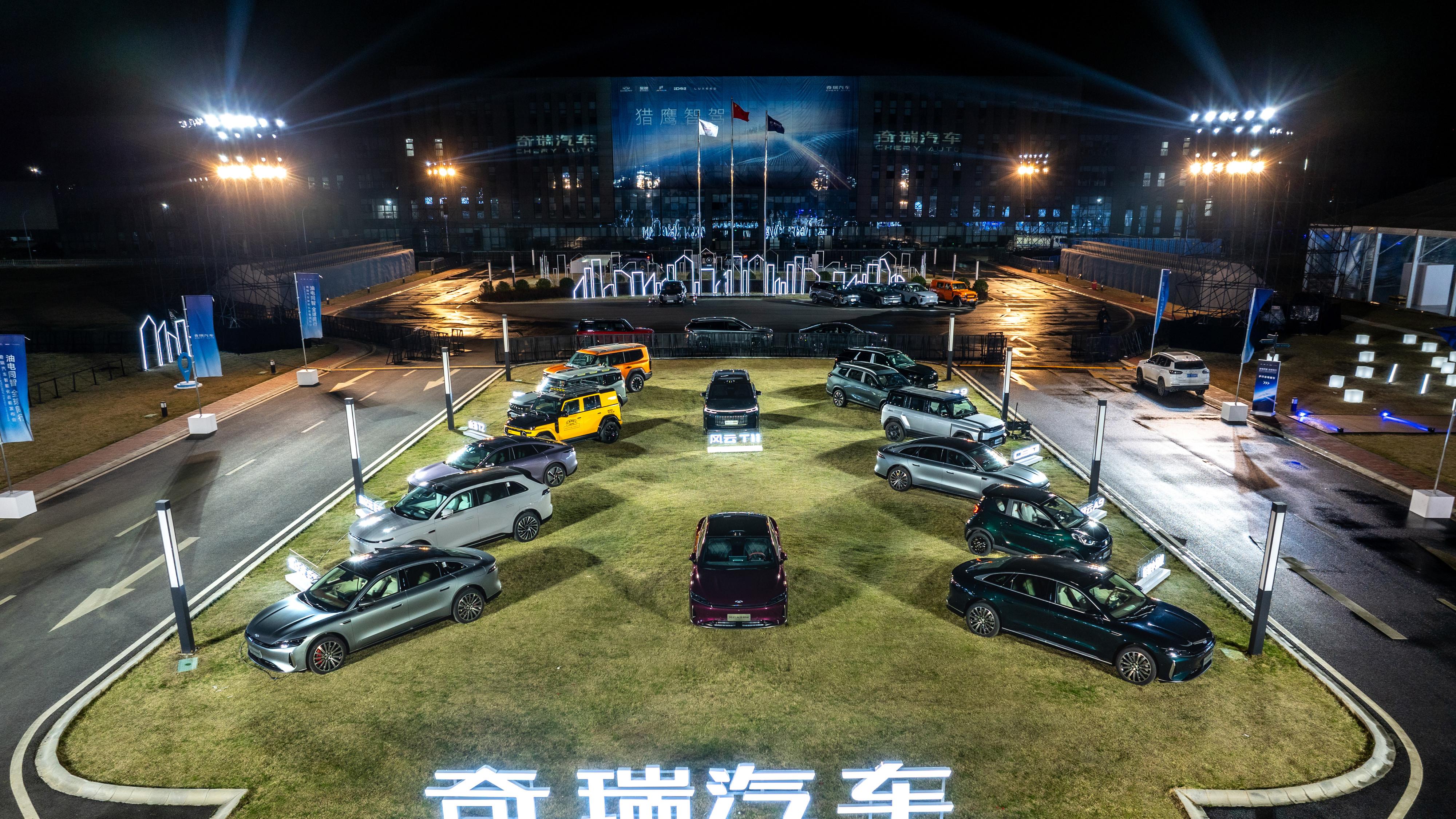 奇瑞掀翻智驾价格战！开启6万元时代