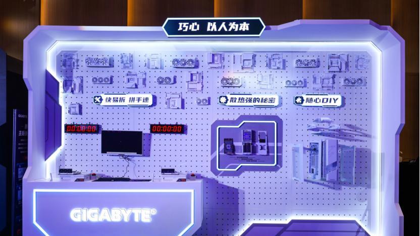一场发布会背后的野心：技嘉如何用AI重新定义你的电脑？