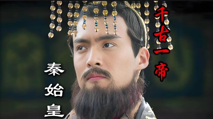 秦人起源于西垂？专家：他们是东夷人，祖先可能是这3人！