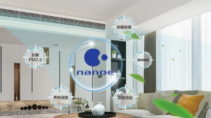 家居美学，在于看不见的细节