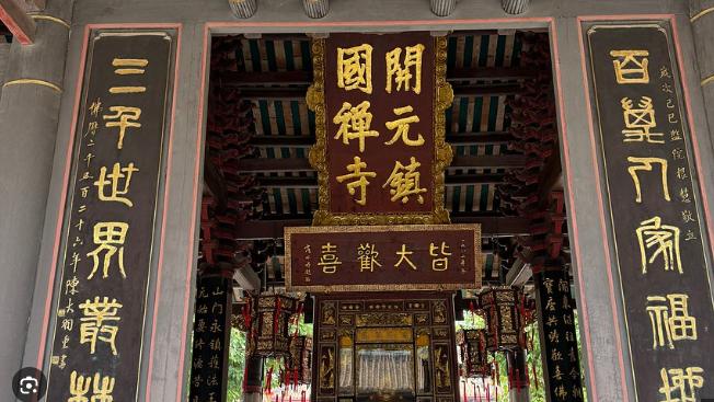 说着福建话，户口在广东：潮汕人，到底是福建老乡还是广东靓仔？