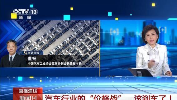 电池成本暴跌，怪不得比亚迪全系降价！新能源汽车历史低价要来了