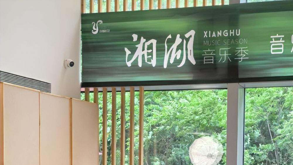 “湘湖音乐季”推出歌剧表演艺术家孙丽英沉浸式教学盛宴