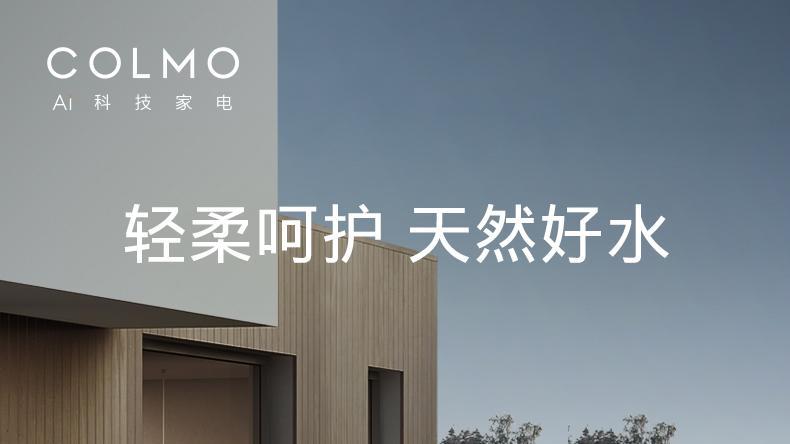 人人都忽视的装修小透明，如今成了家居必备