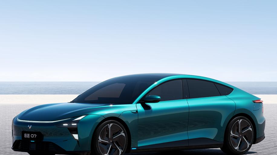 观致破产、极越重组，造车还有机会么？