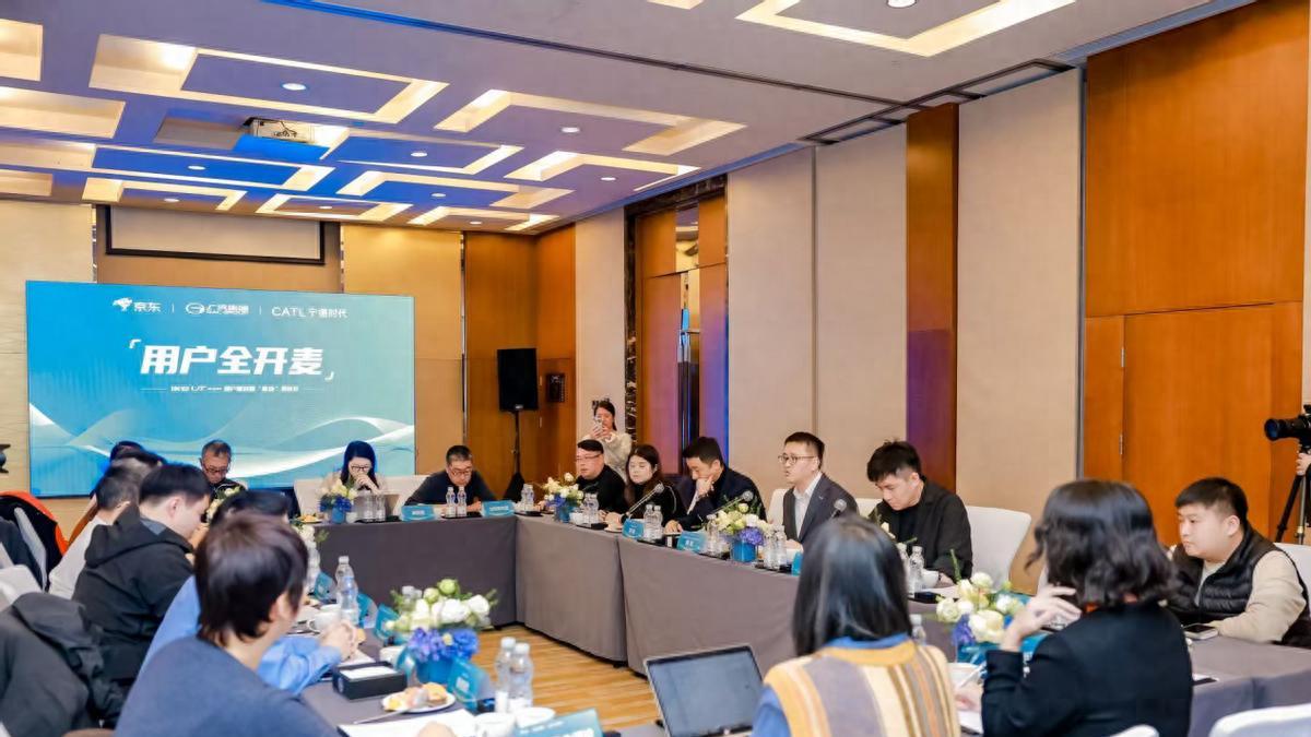 京东好车回应争议：加送2600元服务包