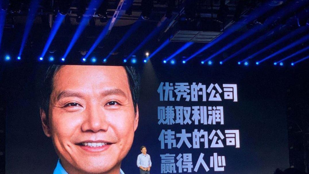 雷军在日本布局小米之家：聚焦科技生态的复制